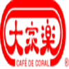 Cafe de Coral Holdings Ltd